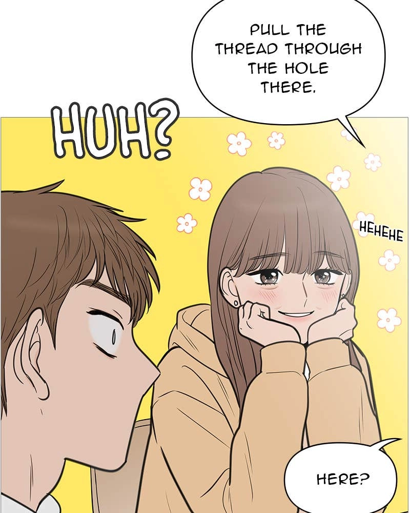 Your Smile Is a Trap Chapter 132 Page 85