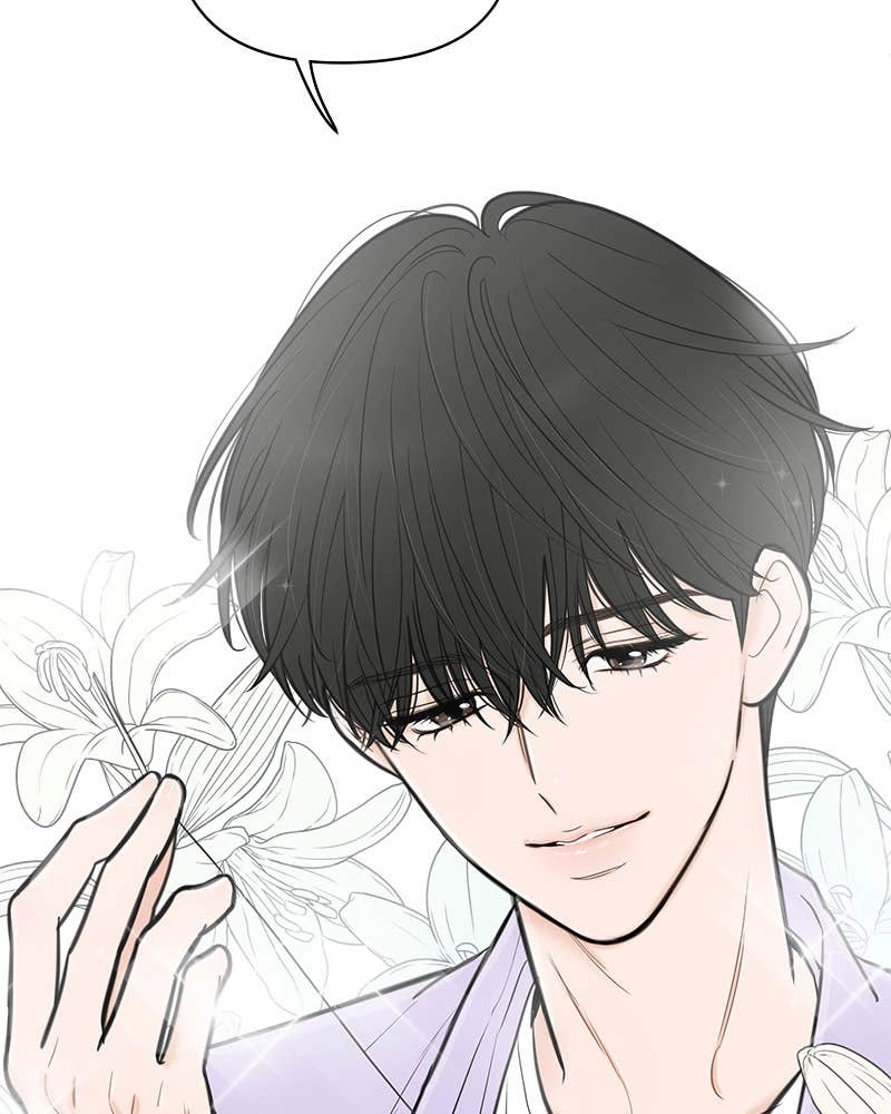 Your Smile Is a Trap Chapter 132 Page 87