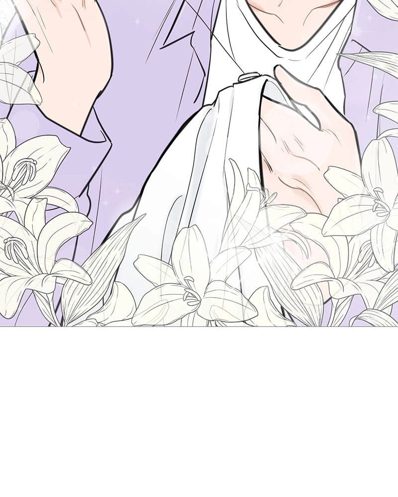 Your Smile Is a Trap Chapter 132 Page 88