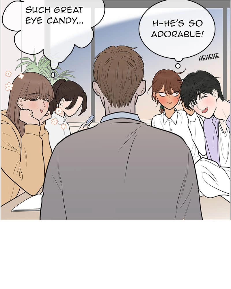 Your Smile Is a Trap Chapter 132 Page 91