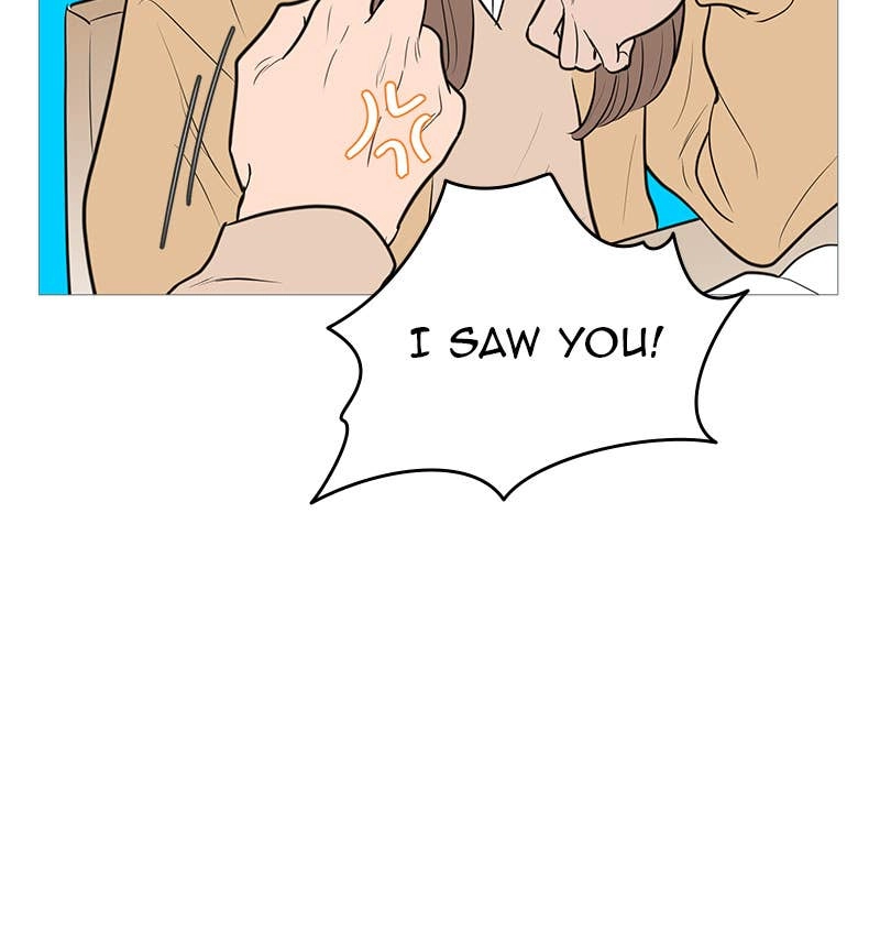 Your Smile Is a Trap Chapter 132 Page 97