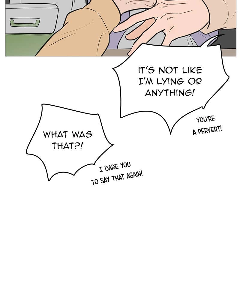 Your Smile Is a Trap Chapter 132 Page 99