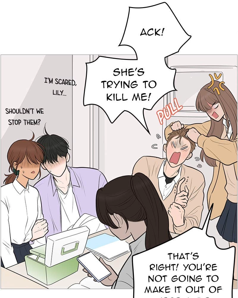 Your Smile Is a Trap Chapter 132 Page 100