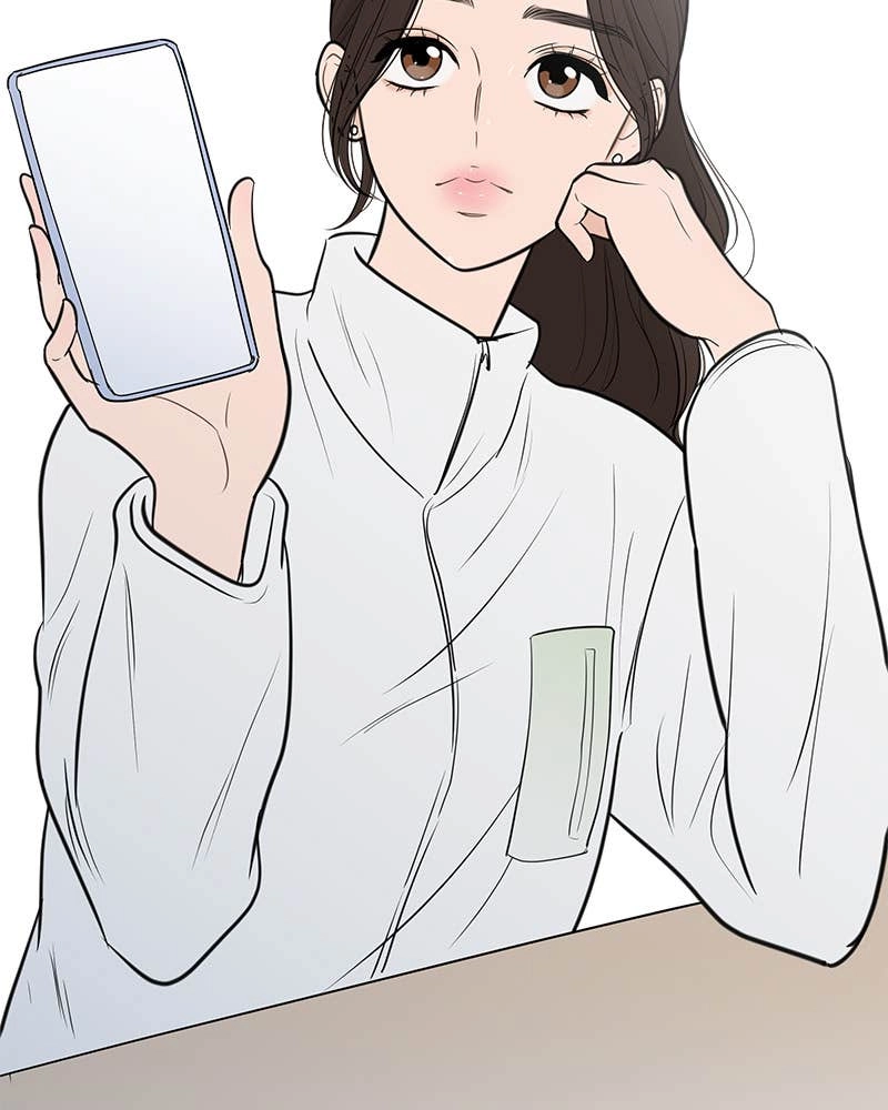 Your Smile Is a Trap Chapter 132 Page 104