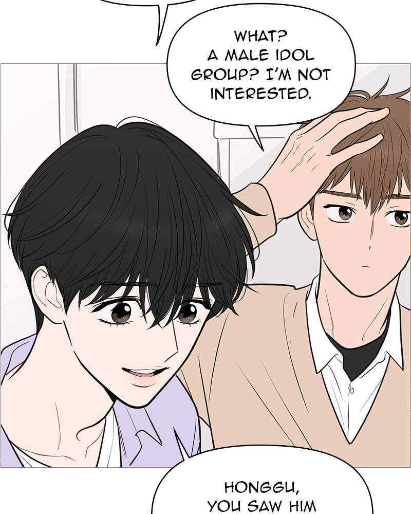 Your Smile Is a Trap Chapter 133 Page 8