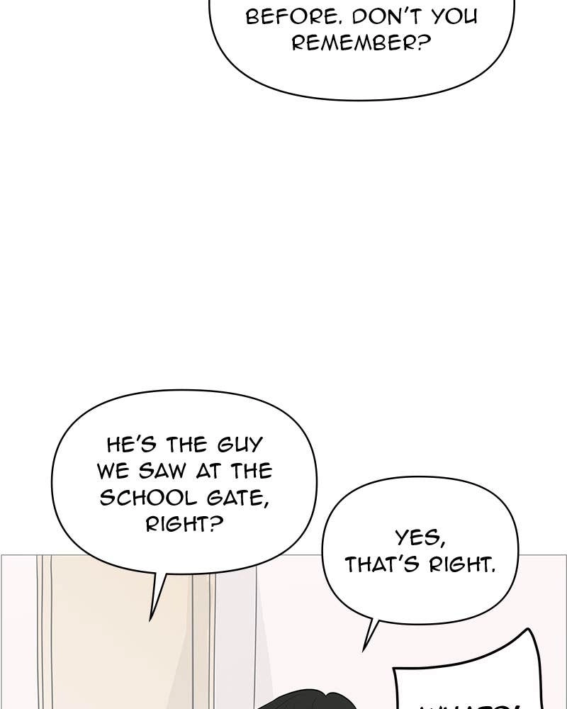 Your Smile Is a Trap Chapter 133 Page 9