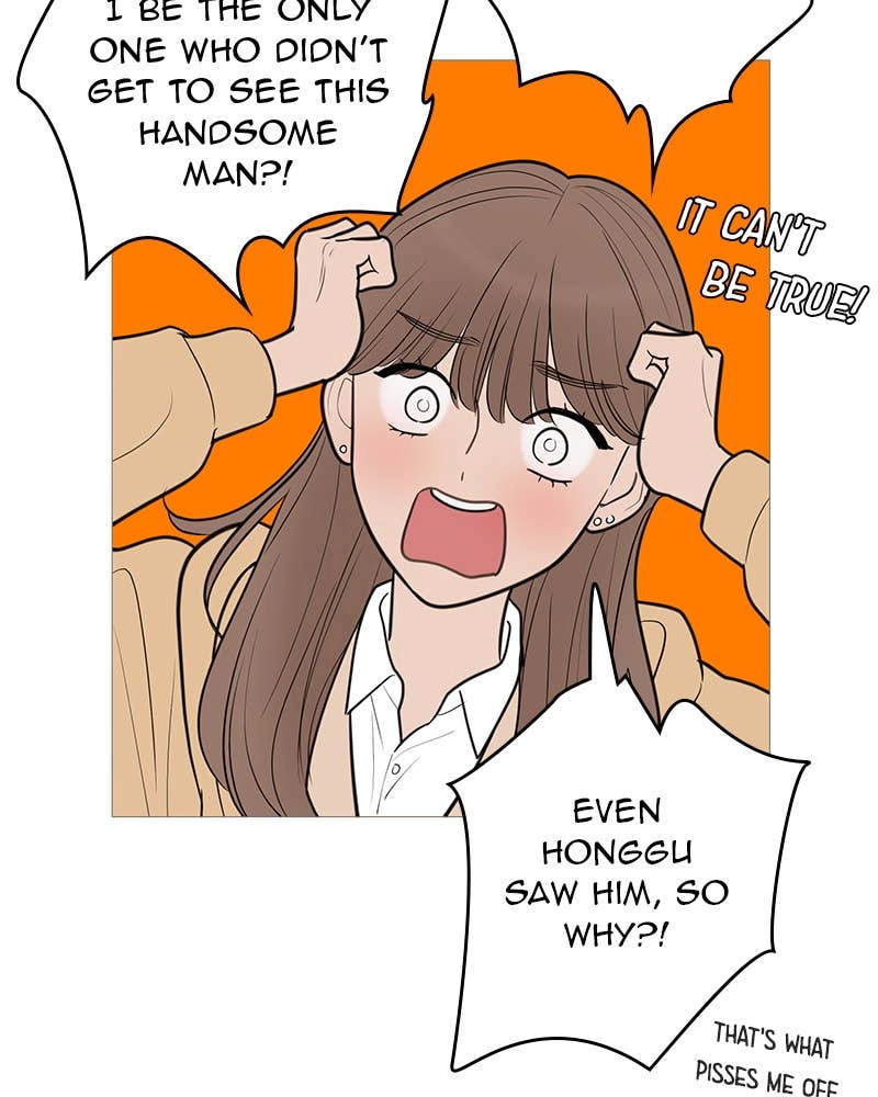 Your Smile Is a Trap Chapter 133 Page 12