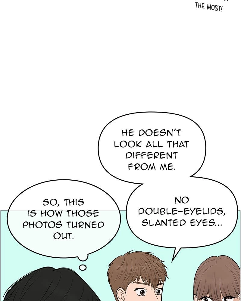 Your Smile Is a Trap Chapter 133 Page 13