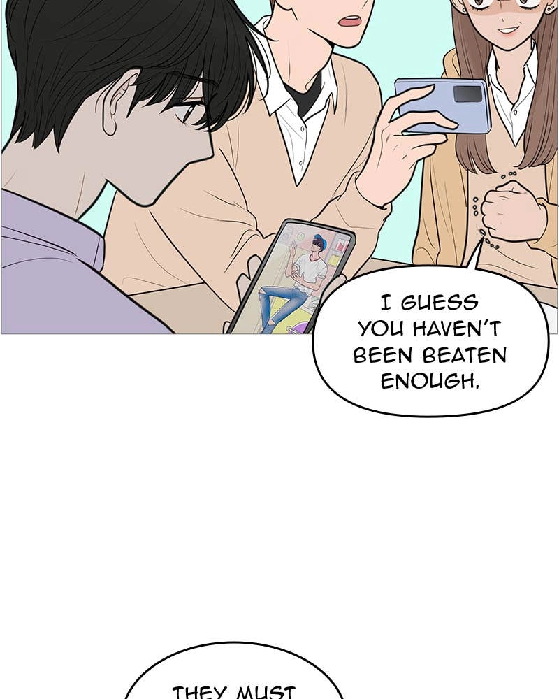 Your Smile Is a Trap Chapter 133 Page 14