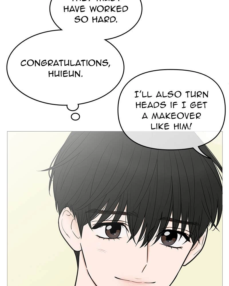 Your Smile Is a Trap Chapter 133 Page 15