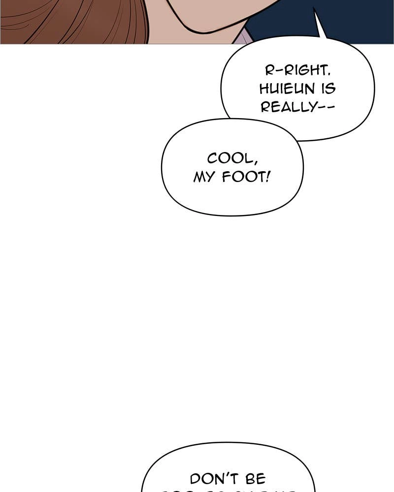 Your Smile Is a Trap Chapter 133 Page 22