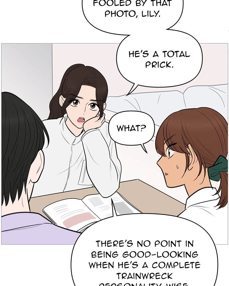 Your Smile Is a Trap Chapter 133 Page 23