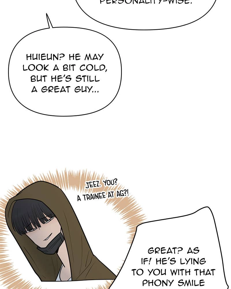 Your Smile Is a Trap Chapter 133 Page 24