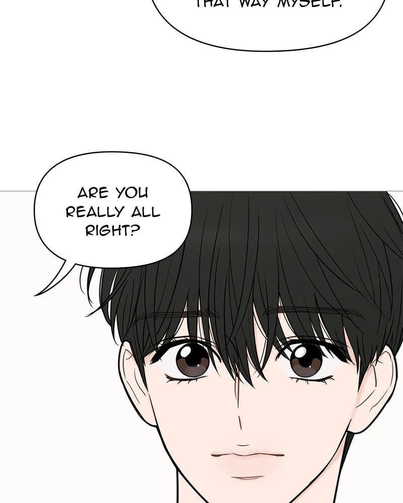 Your Smile Is a Trap Chapter 133 Page 37