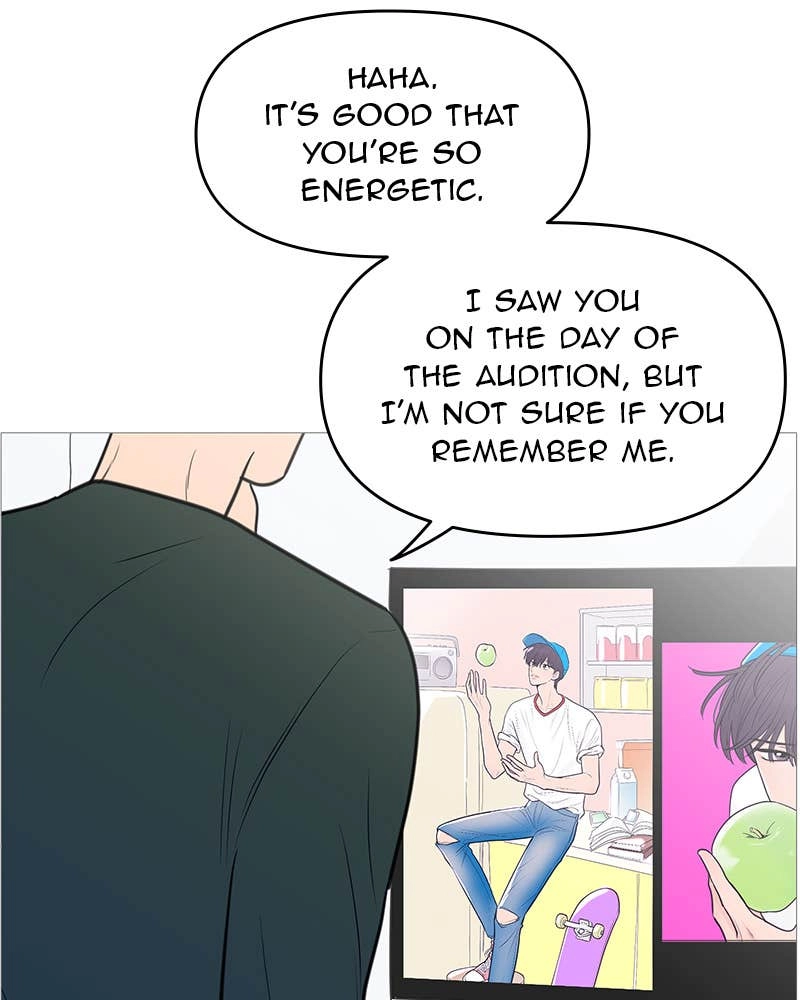 Your Smile Is a Trap Chapter 133 Page 68