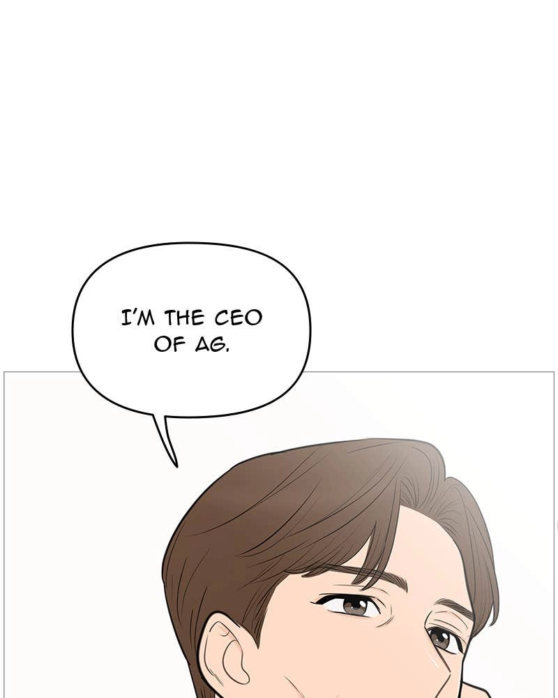 Your Smile Is a Trap Chapter 133 Page 70