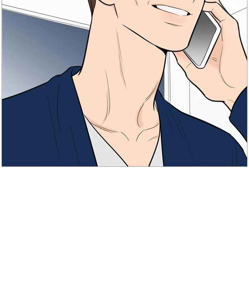 Your Smile Is a Trap Chapter 133 Page 71