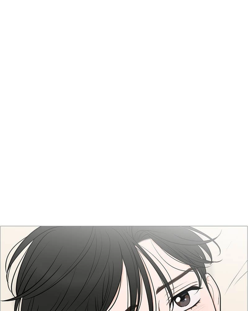 Your Smile Is a Trap Chapter 133 Page 72