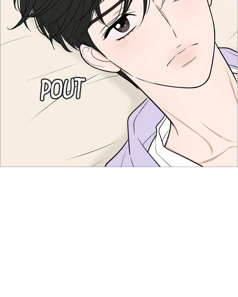 Your Smile Is a Trap Chapter 133 Page 73