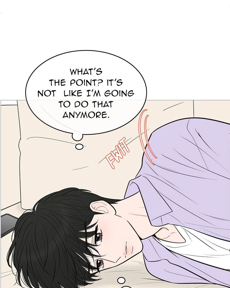 Your Smile Is a Trap Chapter 133 Page 76