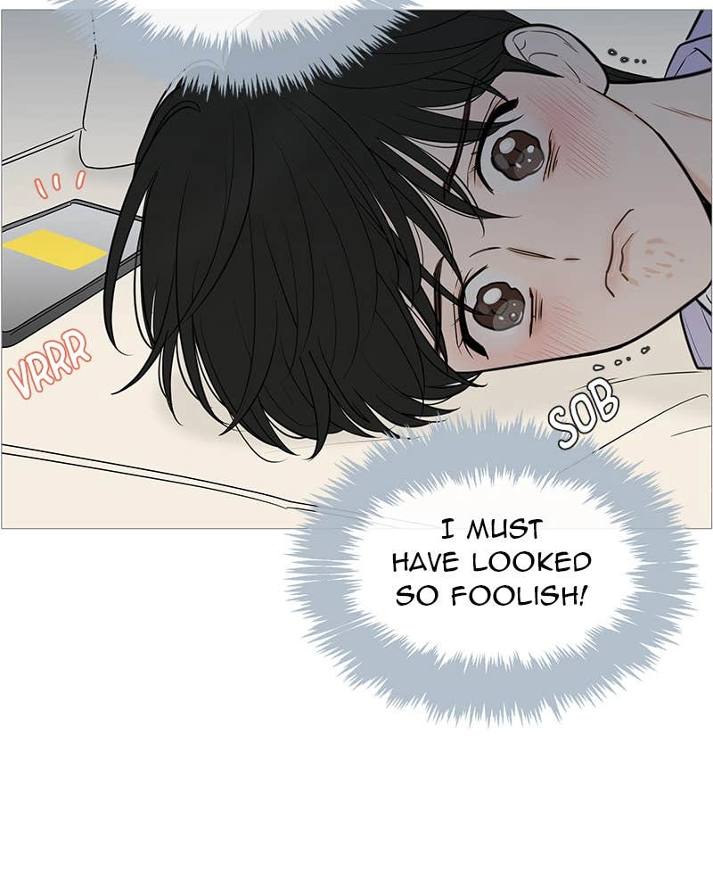 Your Smile Is a Trap Chapter 133 Page 78