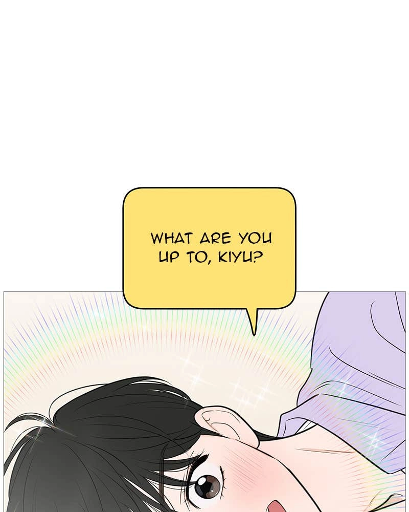 Your Smile Is a Trap Chapter 133 Page 79