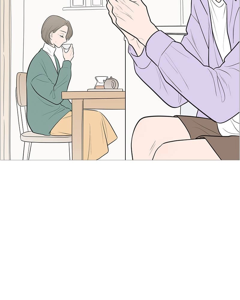 Your Smile Is a Trap Chapter 133 Page 82