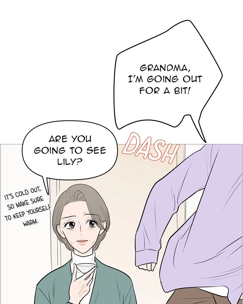 Your Smile Is a Trap Chapter 133 Page 83