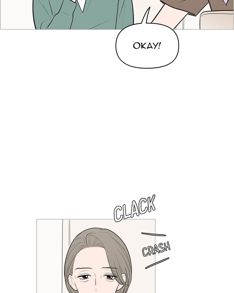 Your Smile Is a Trap Chapter 133 Page 84