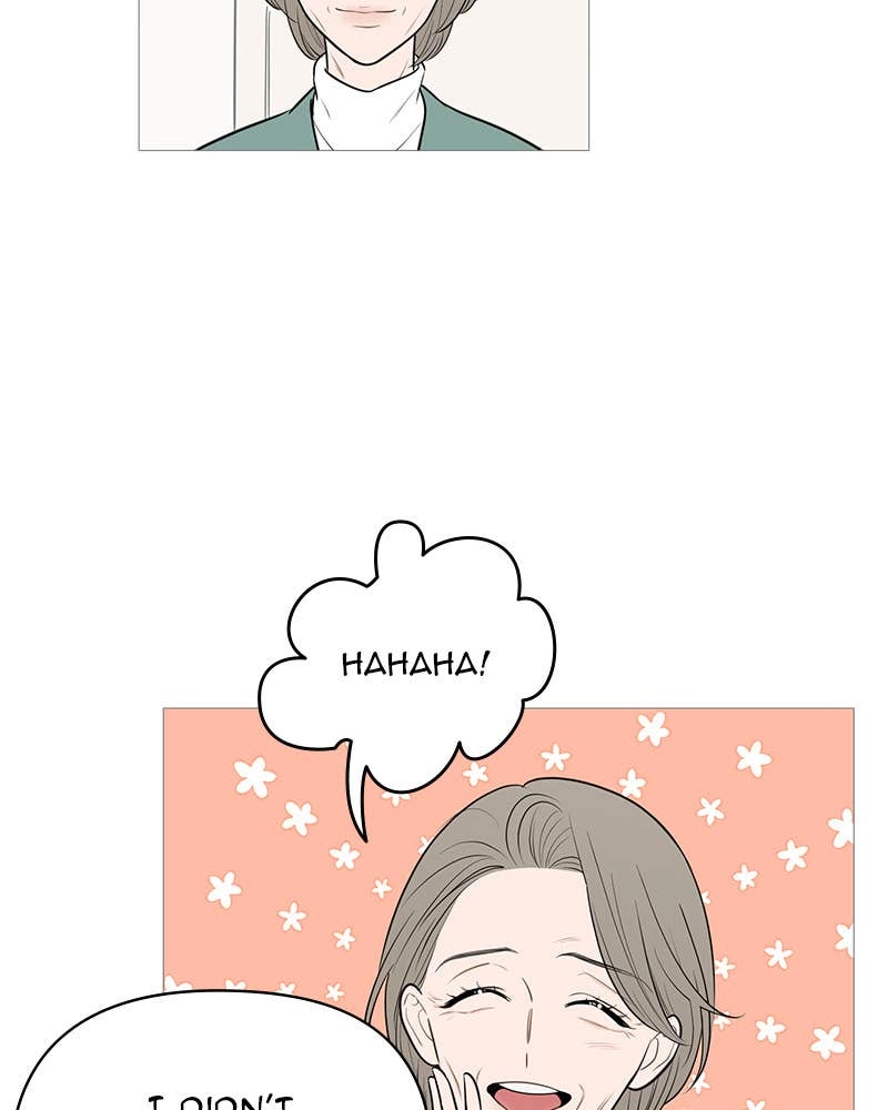 Your Smile Is a Trap Chapter 133 Page 85