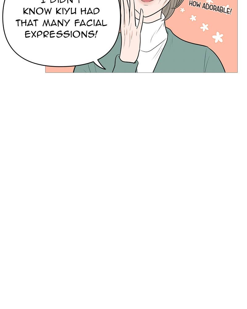 Your Smile Is a Trap Chapter 133 Page 86