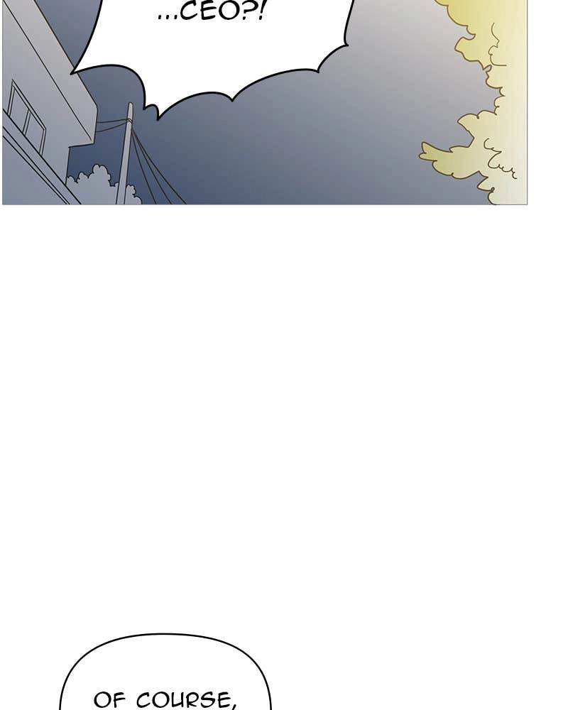 Your Smile Is a Trap Chapter 133 Page 88