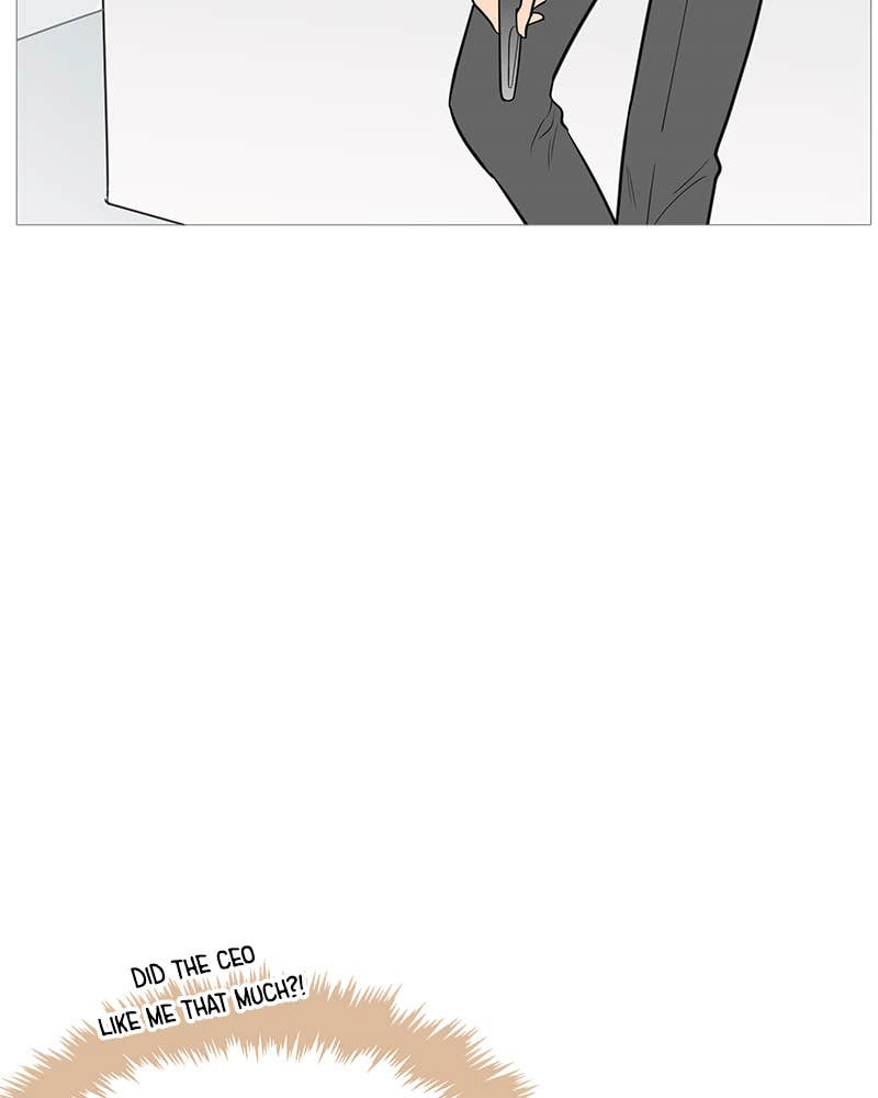 Your Smile Is a Trap Chapter 133 Page 93