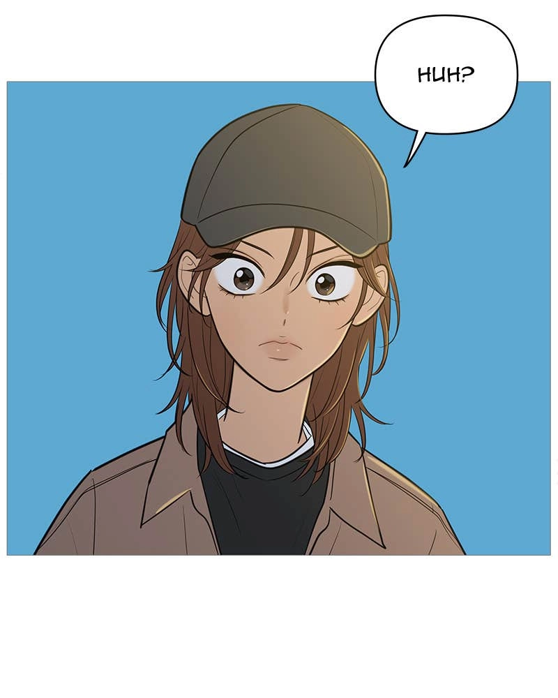 Your Smile Is a Trap Chapter 133 Page 96