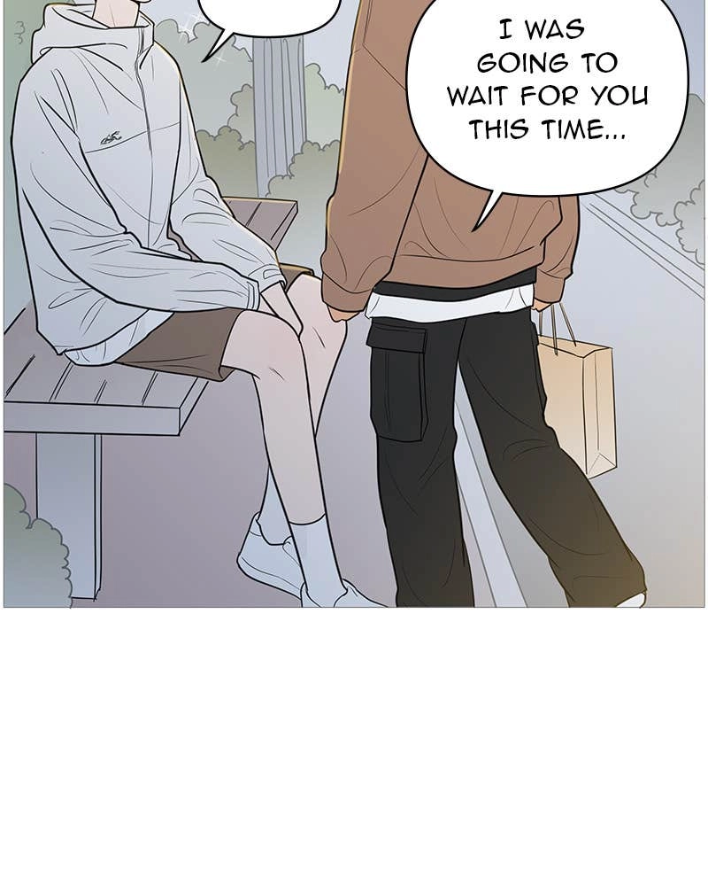 Your Smile Is a Trap Chapter 133 Page 98