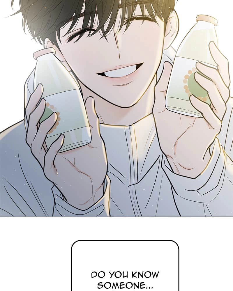 Your Smile Is a Trap Chapter 133 Page 100