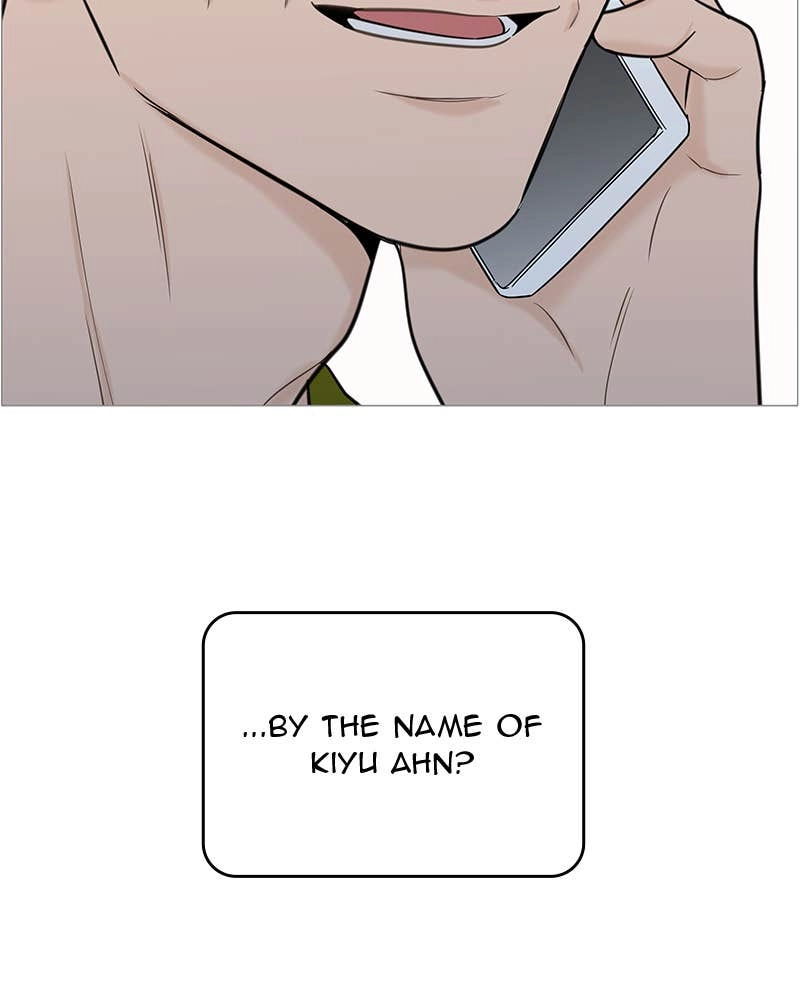 Your Smile Is a Trap Chapter 133 Page 102