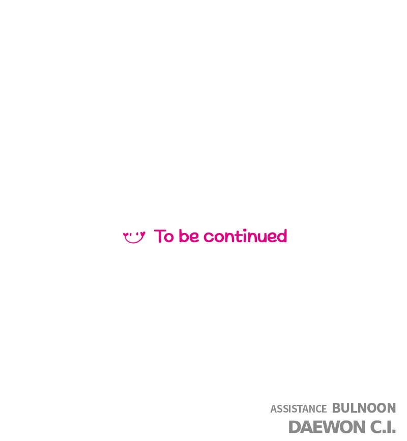 Your Smile Is a Trap Chapter 133 Page 103