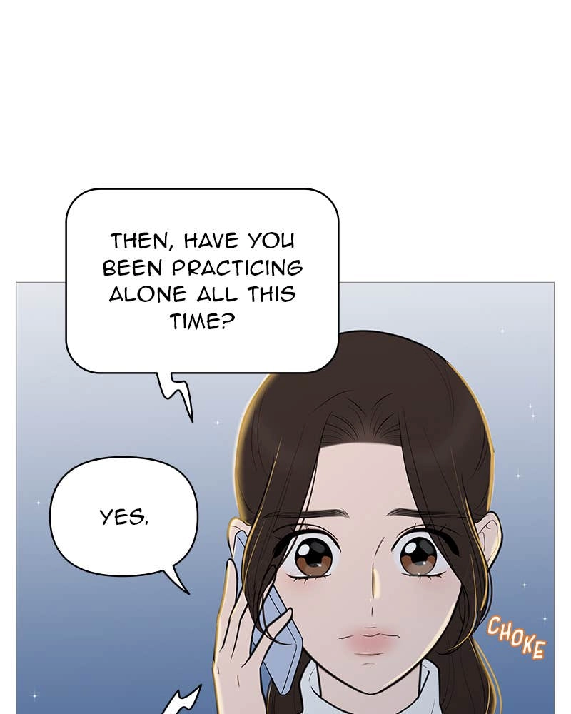 Your Smile Is a Trap Chapter 134 Page 12