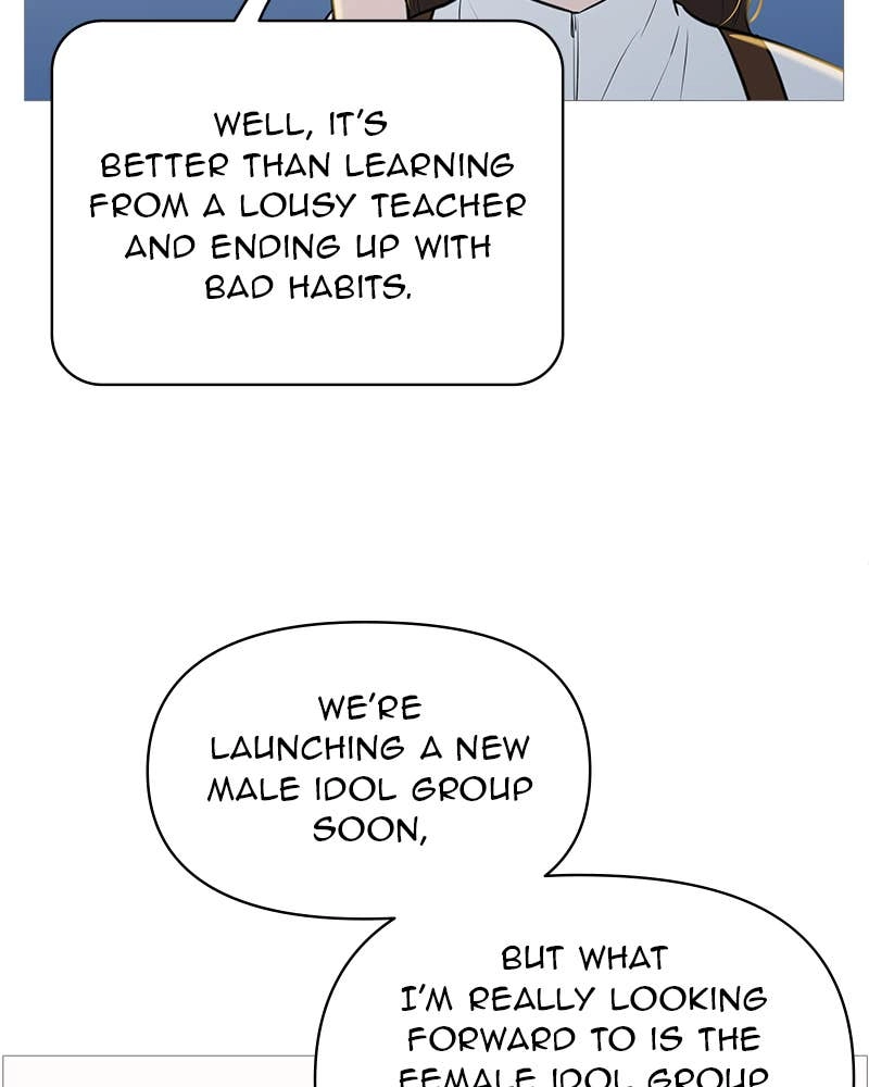 Your Smile Is a Trap Chapter 134 Page 13