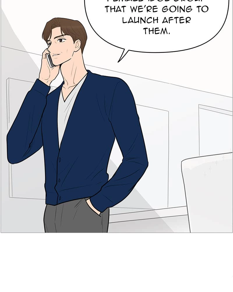 Your Smile Is a Trap Chapter 134 Page 14