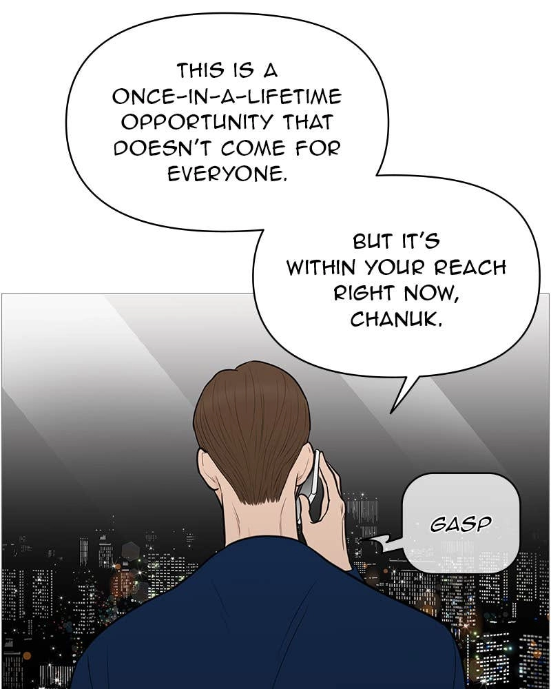 Your Smile Is a Trap Chapter 134 Page 28