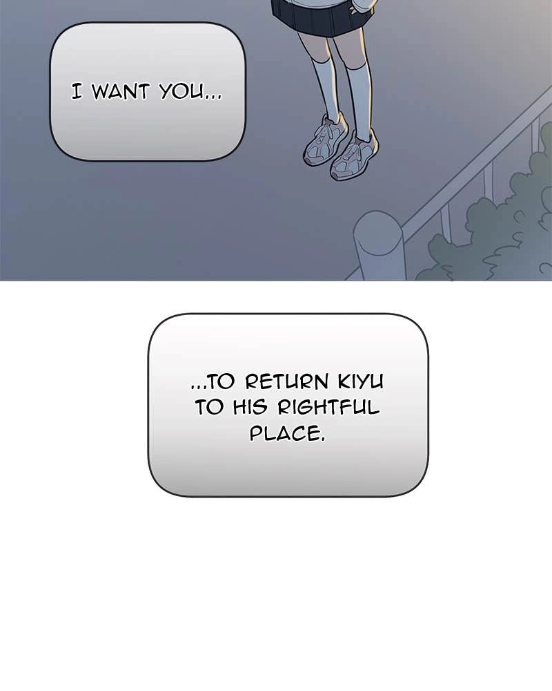 Your Smile Is a Trap Chapter 134 Page 31