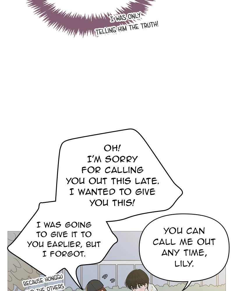 Your Smile Is a Trap Chapter 134 Page 49
