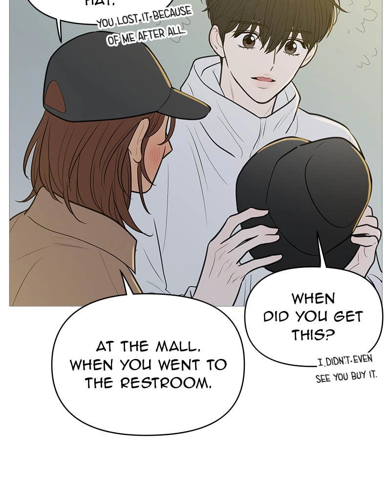 Your Smile Is a Trap Chapter 134 Page 52