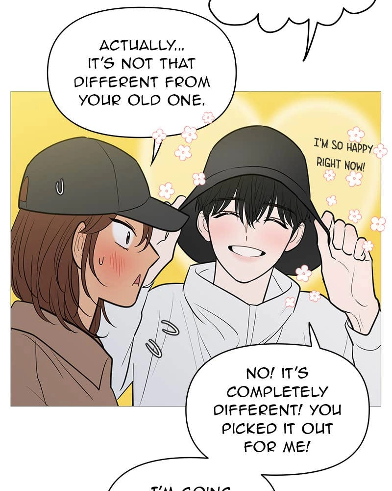 Your Smile Is a Trap Chapter 134 Page 57