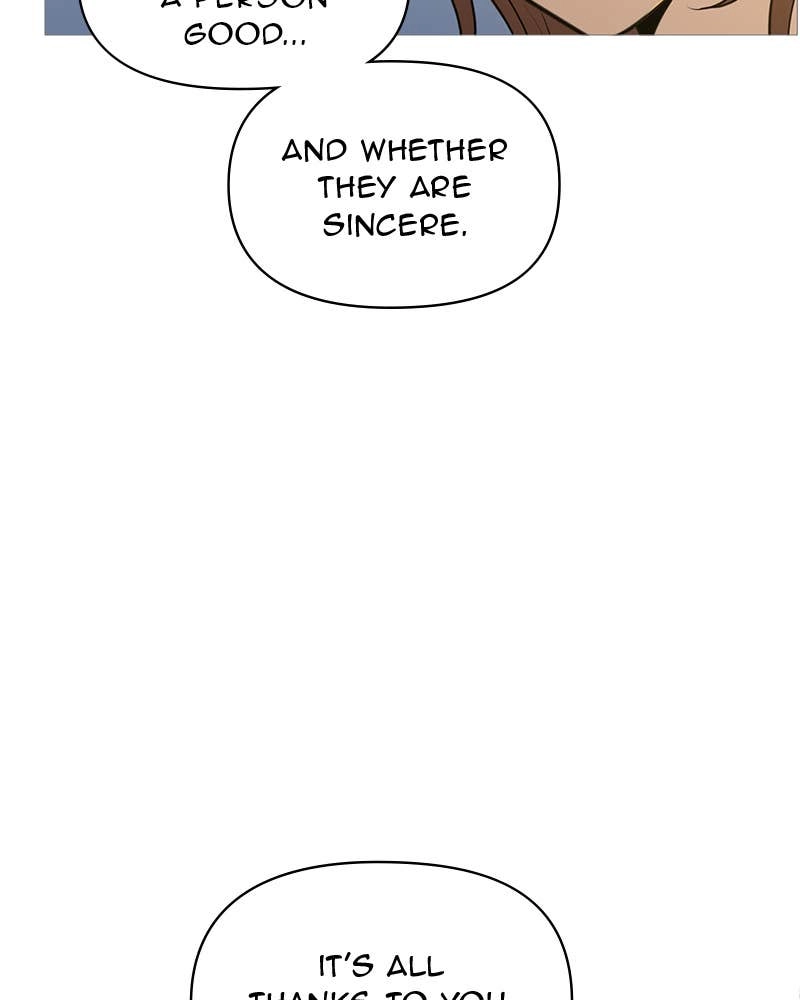 Your Smile Is a Trap Chapter 134 Page 68