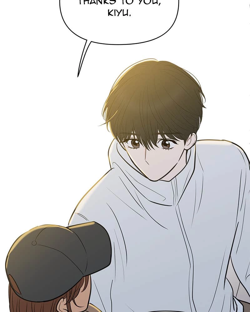 Your Smile Is a Trap Chapter 134 Page 69