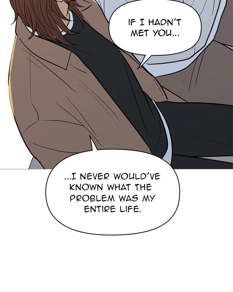Your Smile Is a Trap Chapter 134 Page 70