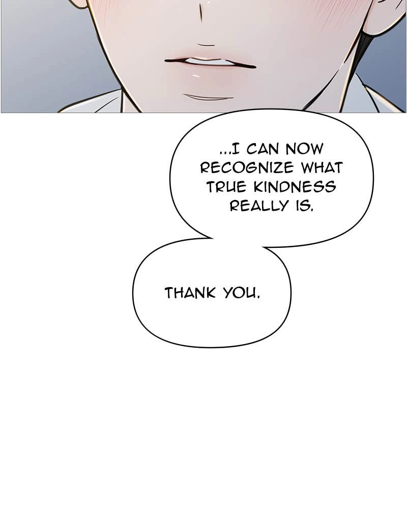 Your Smile Is a Trap Chapter 134 Page 72